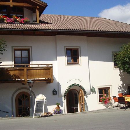 Hotel Zum Goldenen Loewen Biberwier Dış mekan fotoğraf